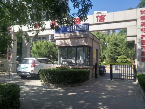 海信慧园二期实景图
