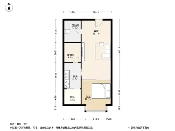 碧桂园小区C区户型图