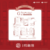 乐富强悦融湾小高层边户