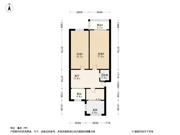 天秀花园安和园户型图