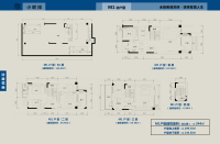 II类产品M1户型