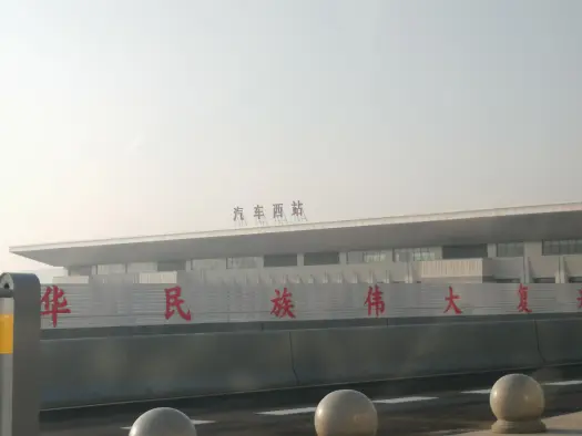 皖创·雍龙府周边配套