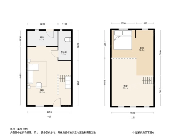 星耀五洲户型图