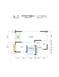 V时代A-2户型