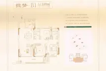 翰林壹号府揽梦b1