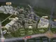 中海国际社区